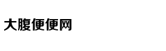 热巴邀你加入中法环境月